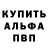 Канабис VHQ Kirill Gorban