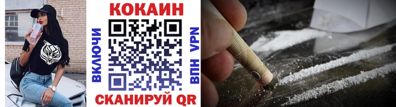 что такое   hydra tor  Кокаин Эквадор  Энем 