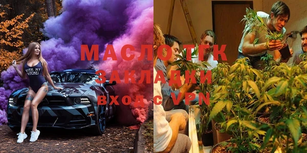 прущие грибы Осинники