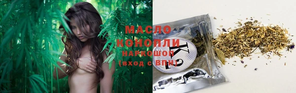 ECSTASY Остров