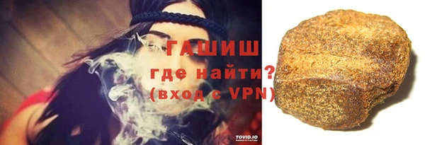 прущие крисы Осташков