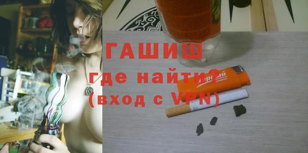 ECSTASY Остров