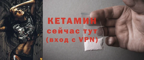 ECSTASY Остров