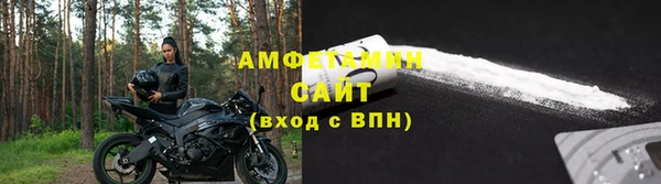 прущие крисы Осташков