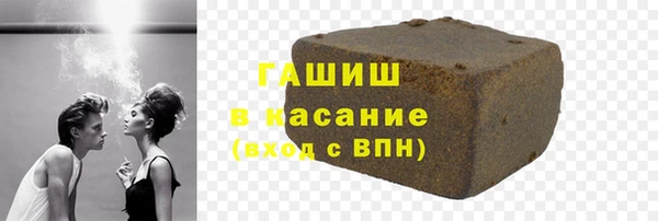 амфетамин Нягань