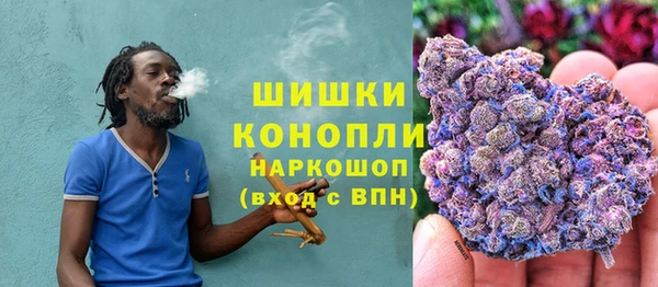амфетамин Нягань