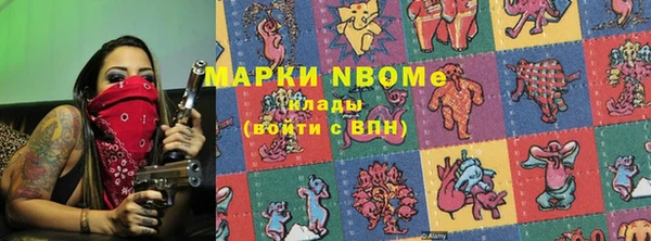 кокаин VHQ Белая Холуница