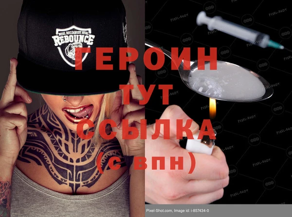 ECSTASY Остров