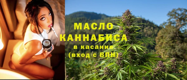 прущие грибы Осинники