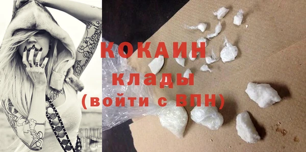ECSTASY Остров