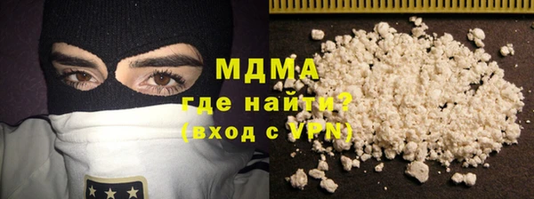 ECSTASY Остров