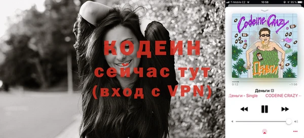 ECSTASY Остров