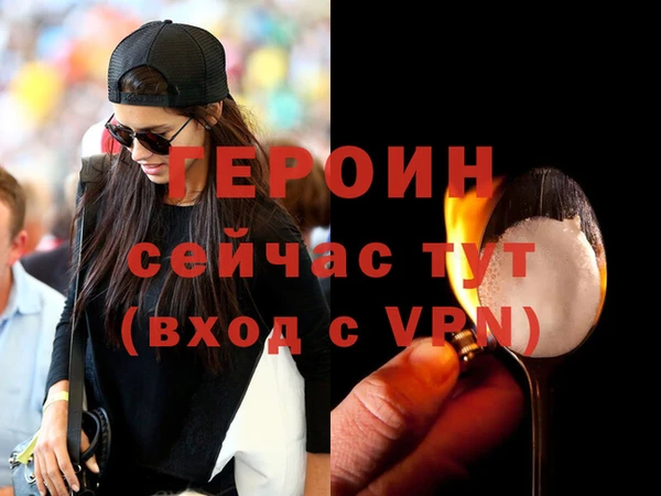 прущие грибы Осинники