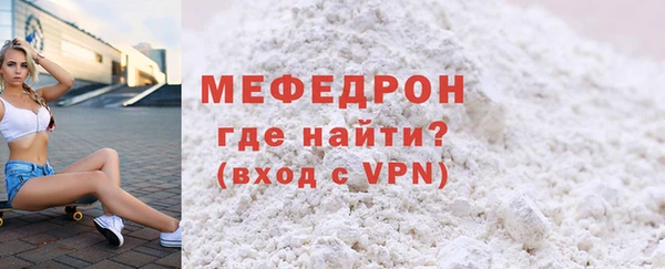 ECSTASY Остров