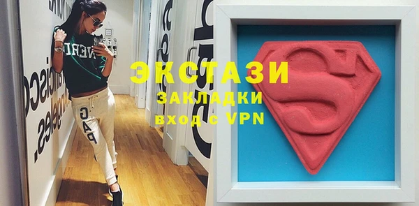 гидропоника Нязепетровск