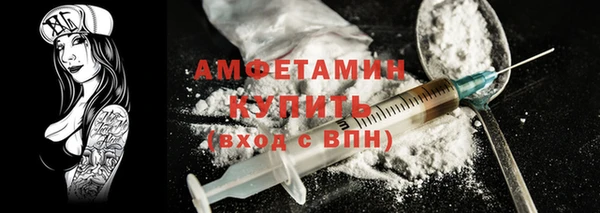 ECSTASY Остров