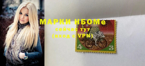 ECSTASY Остров